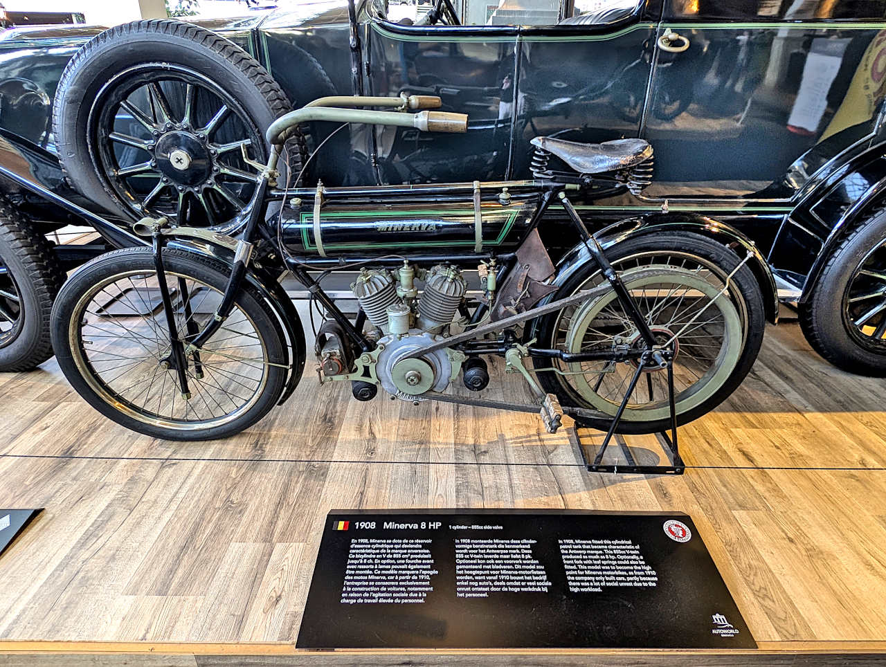 moto Minerva Autoworld