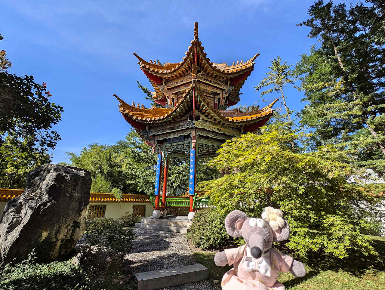 Jardin chinois de Zurich pagode